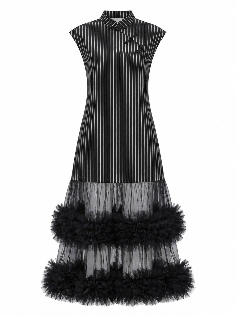 Elegant Striped Mesh Maxi Dress